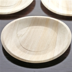 8.5" Natural Tone Birchwood Plate-