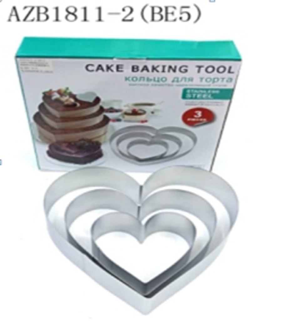 3PC HEART SHAPE MOUSSE BAKING RINGS