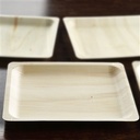 10.5" x 8.5" Natural Tone Birchwood Plate-