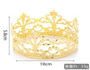 GOLDEN IRON SHEET HOLLOW OUT CROWN CAKE TOPPER 10CM