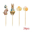 Easter Eggs,Bunny And Duck Picks 24ct