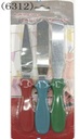 3PC PLASTIC HANDLE DECORTING SPATULA SET