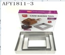 3PC SQUARE MOUSSE BAKING RINGS
