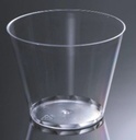 9oz Clear Pet Cup, 6ct